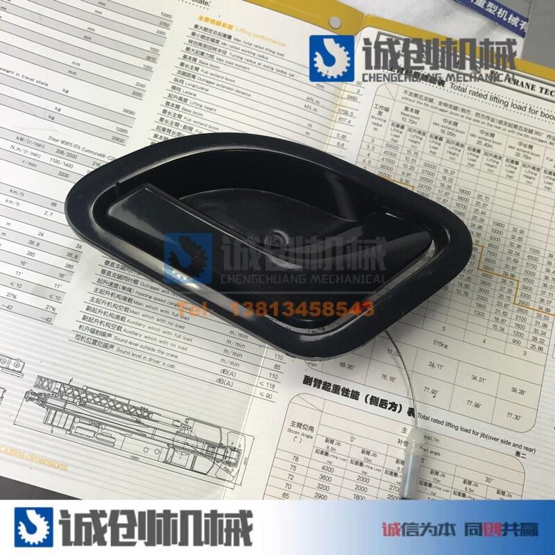 徐工吊车配件大全南汽汽车驾驶室原厂优质内扣手门锁门把手拉手