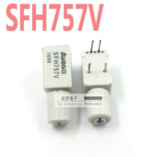 光纤发射器 SFH757V DIP-4直插 光钎头 全新现货