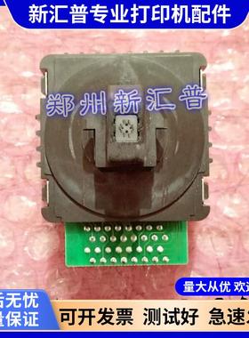 富士通DPK970K打印头1680 2089K 2780 2680E打印针头实达BP635K头