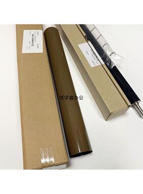 原装 夏普B4081 B5081 B6081 SF S351 D R 定影 定影膜 0665 皮带