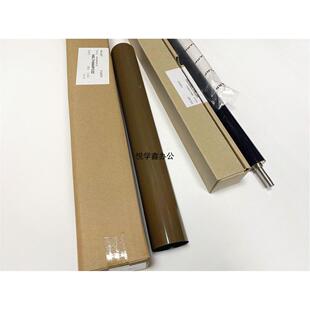 定影膜 皮带 B6081 S351 B5081 0665 原装 定影 夏普B4081