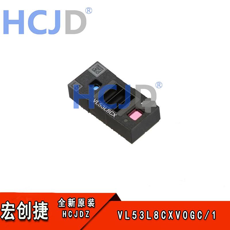 VL53L8CXV0GC/1 手势识别 飞行 距离传感器模块