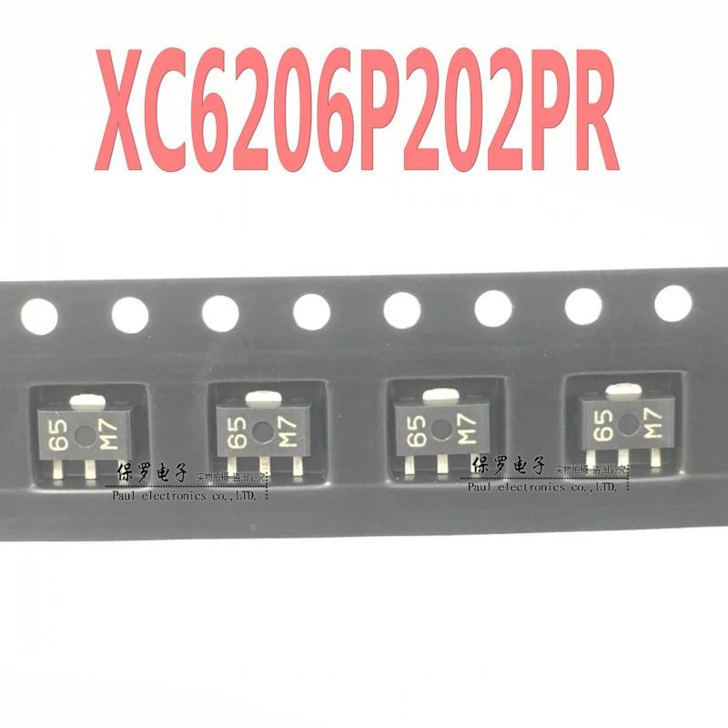 LDO稳压器 XC6206P202PR 丝印65M7 65MM SOT-89贴片 全新原装