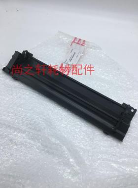 全新原装夏普MX M3608N 3608 3658 N 定影 清洁纸 WEB 机架 外壳