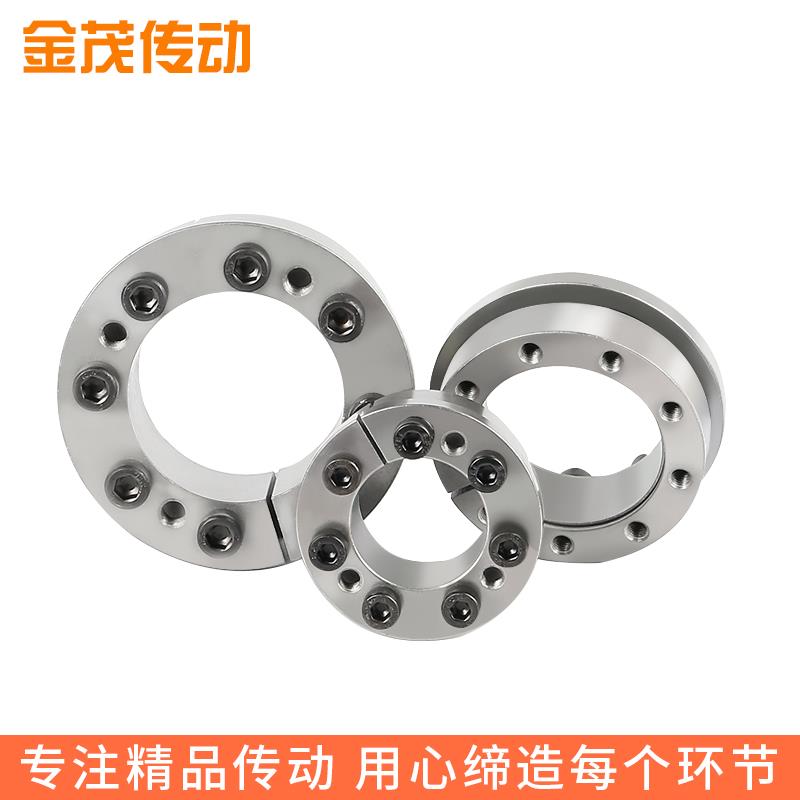 KE胀套涨紧套胀紧联结套Z8B免键轴套齿轮胀紧套锁紧套MLM系列现货