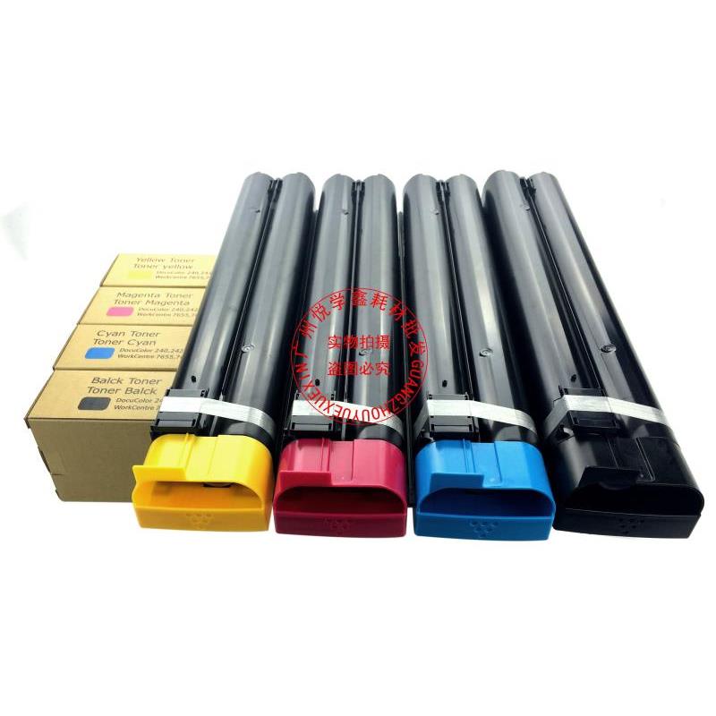进口 施乐DC5065 6550 6500 7550 240 242 250 260 碳粉 彩粉粉盒