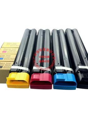 进口 施乐DC5065 6550 6500 7550 240 242 250 260 碳粉 彩粉粉盒