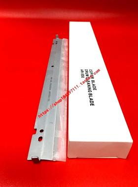 进口刮板夏普ARMX 550N 620 700 623 753 555 625鼓刮0173滑石粉