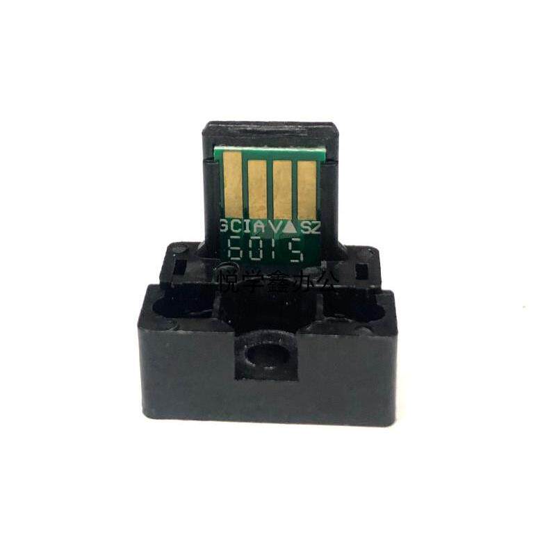 夏普 MX 4141 4148 5128  5148  MX 51粉盒 芯片 中文专用