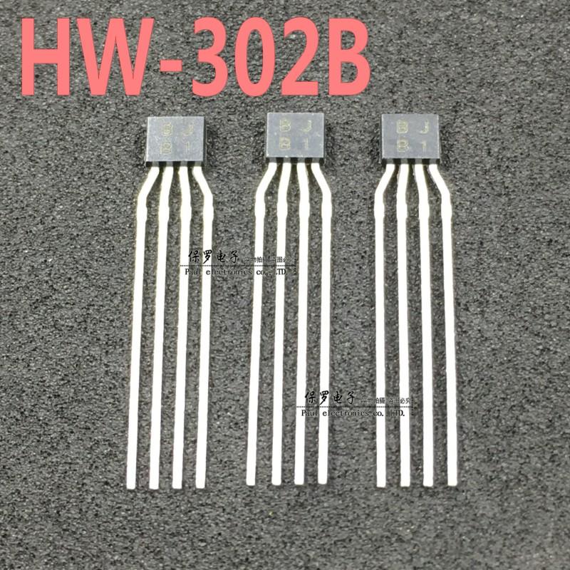HW-302B 丝印8 高灵敏霍尔元件 HW302B 锑化铟线性霍尔传感器