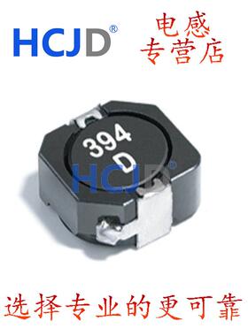 MSS1048-473MLC/MSS1048-563MLC/MSS1048-683MLC/MSS1048-823MLCD