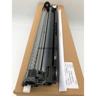 3648 成像组件1480 2338 鼓架 3148 2648 2638 夏普MX 原装