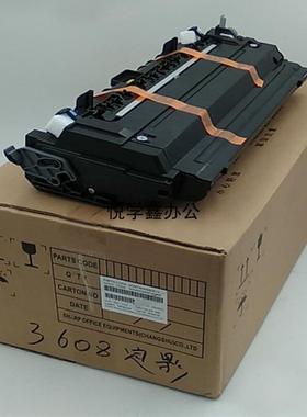 原装正品 夏普复印机 MX3608N定影器 3608 3658N SF S361定影组件
