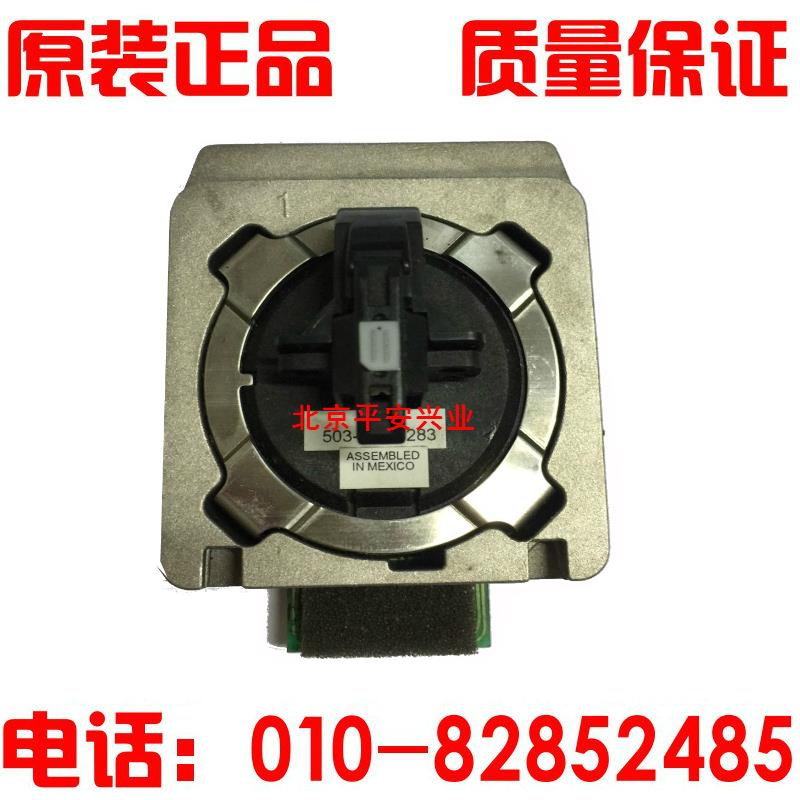 原装  实达1900K3打印头 LQ1900KIII打印头 针头