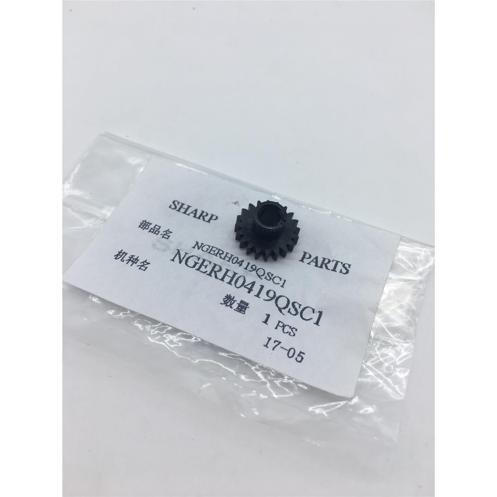 夏普AR 2048 2348 2648 3148 S 201 N V U S 转印辊 转印架 齿轮