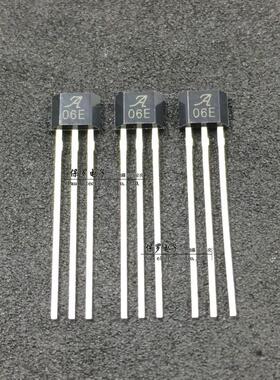 A06E 单极磁性霍尔开关元件 A1106EUA-T 06E霍尔传感器 TO-92S