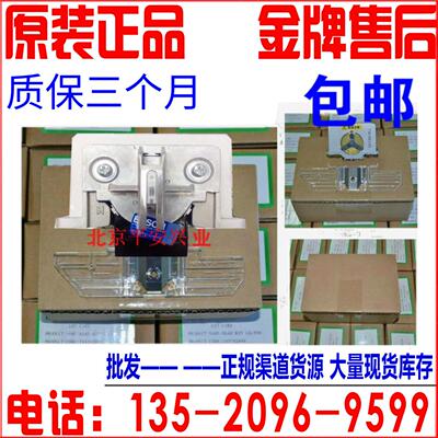 【全新原装】爱普生 LQ-1900K2 1900K2+ 2600K 1900K2H打印头针头