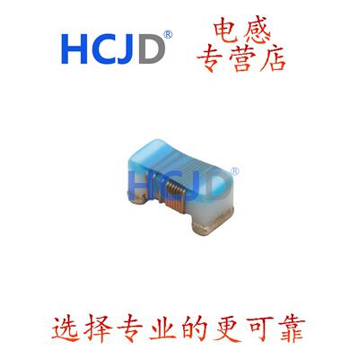 LQW15AN47NG00D 0402绕线电感 47NH  2%  贴片 高频 陶瓷 380MA