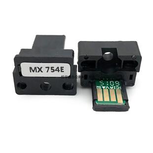 750 7508N 芯片 754CT 754NT 754AT 粉盒 654 夏普 6508 MX754