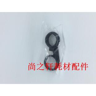 1635 2035 2050 适用 定影上辊轴套 KM1620 1650 加热辊轴套 京瓷