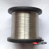 316不锈钢丝 单根丝 氢退丝 软钢丝 细钢丝0.1mm 光亮丝 热销