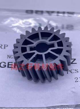 原装 夏普MX 4052 4051 5051 6051 B4081 B5081 B6081定影驱动齿