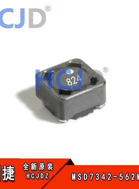 MSD7342-824MLC MLB Coilcraft线艺贴片共模四角电感