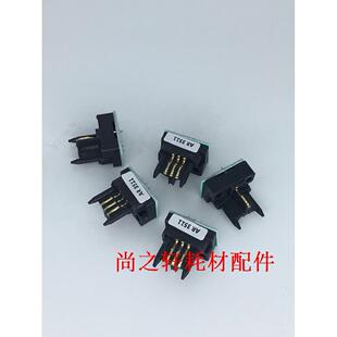 3512 奥西IM4511 4512粉盒计数芯片中英 夏普3511芯片 适用