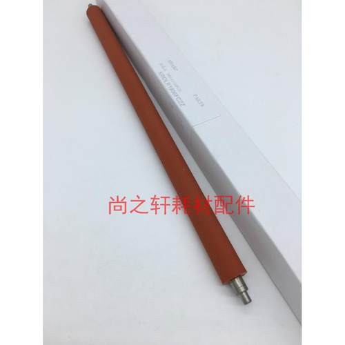 原装 夏普 MX464 4608 5658 465 565 5608 清洁纸 压辊 红辊 1932