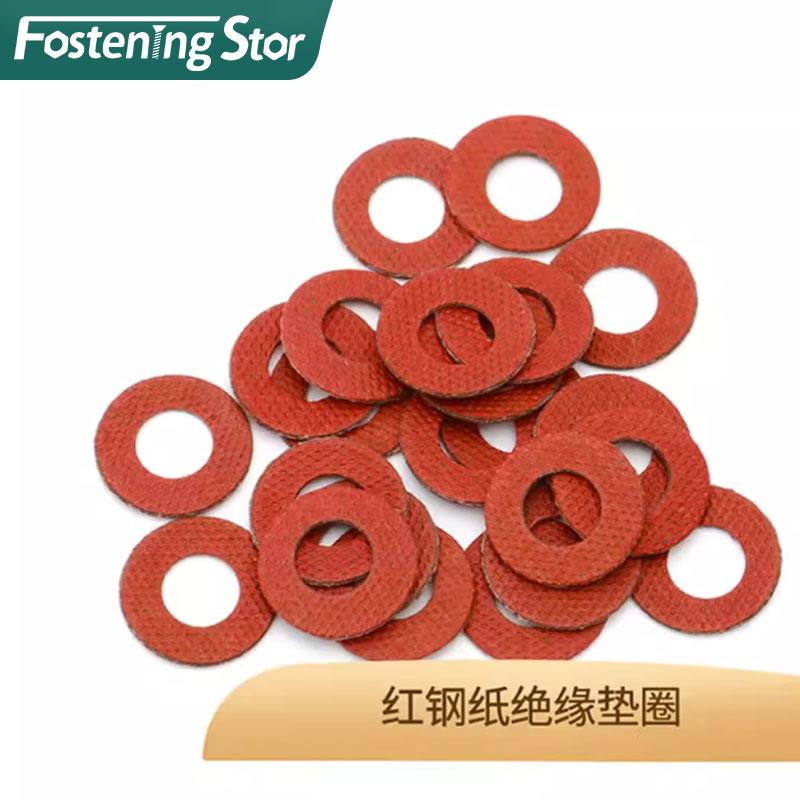 绝缘垫圈红钢纸垫片快巴红介子红纸圆形卡巴平垫螺丝平垫片M2--M8
