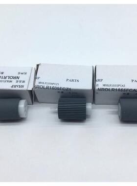 原装夏普AR350 450 351 355 4511 455 3511 310U 420u纸盒搓纸轮