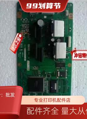 爱普生EPSONPLQ20K 20KM PLQ90K 打印机接口板 主板 原装 测试好