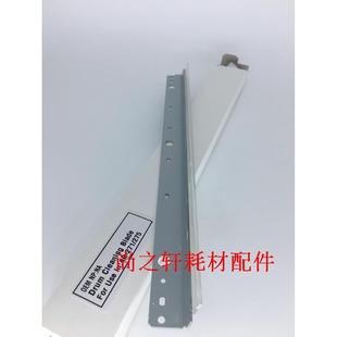 3508 片 311N 鼓刮刀 刮板 3628 M3108 2628 2608N M261N 夏普AR