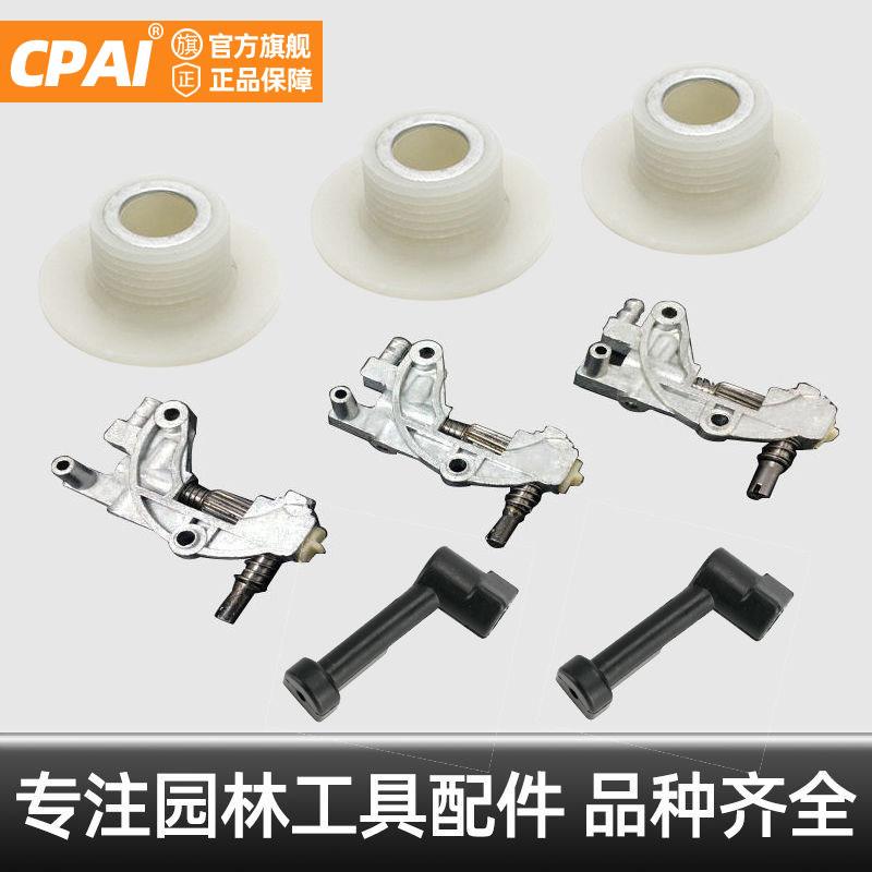 油锯机油泵喷油嘴涡轮52/58/59伐木锯机油泵供油泵汽油锯链条配件