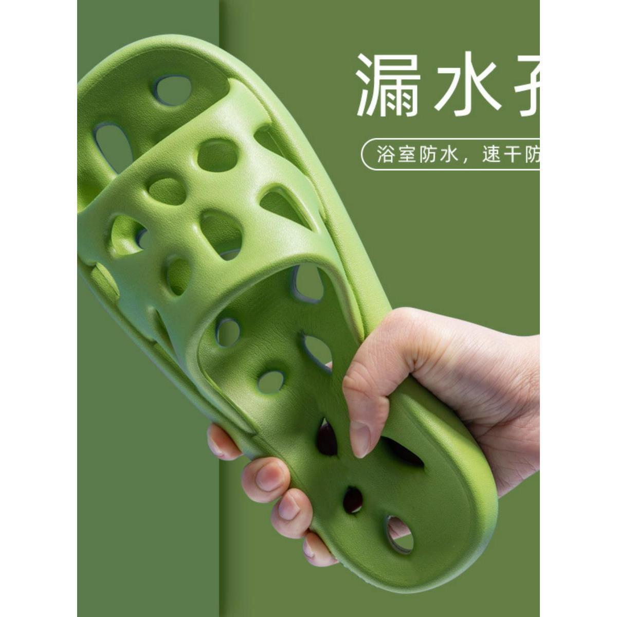 新款 浴室洗澡拖鞋女夏季室内居家居软底漏水防滑情侣冲凉拖鞋男