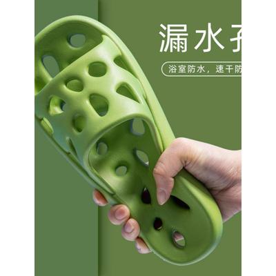 新款 浴室洗澡拖鞋女夏季室内居家居软底漏水防滑情侣冲凉拖鞋男