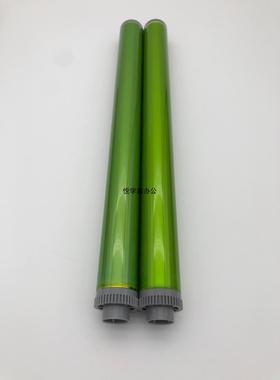 原色 夏普 AR 256 258 316 318 318 257 310 鼓芯 硒鼓 感光鼓