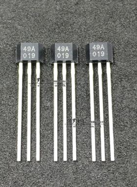 49A霍尔传感器 SS449A 单极性霍尔开关元件 449A TO-92S直插