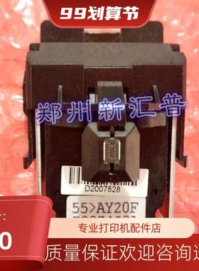 得实AR-460k DS613P 打印头 针头 得实AR460K打印头