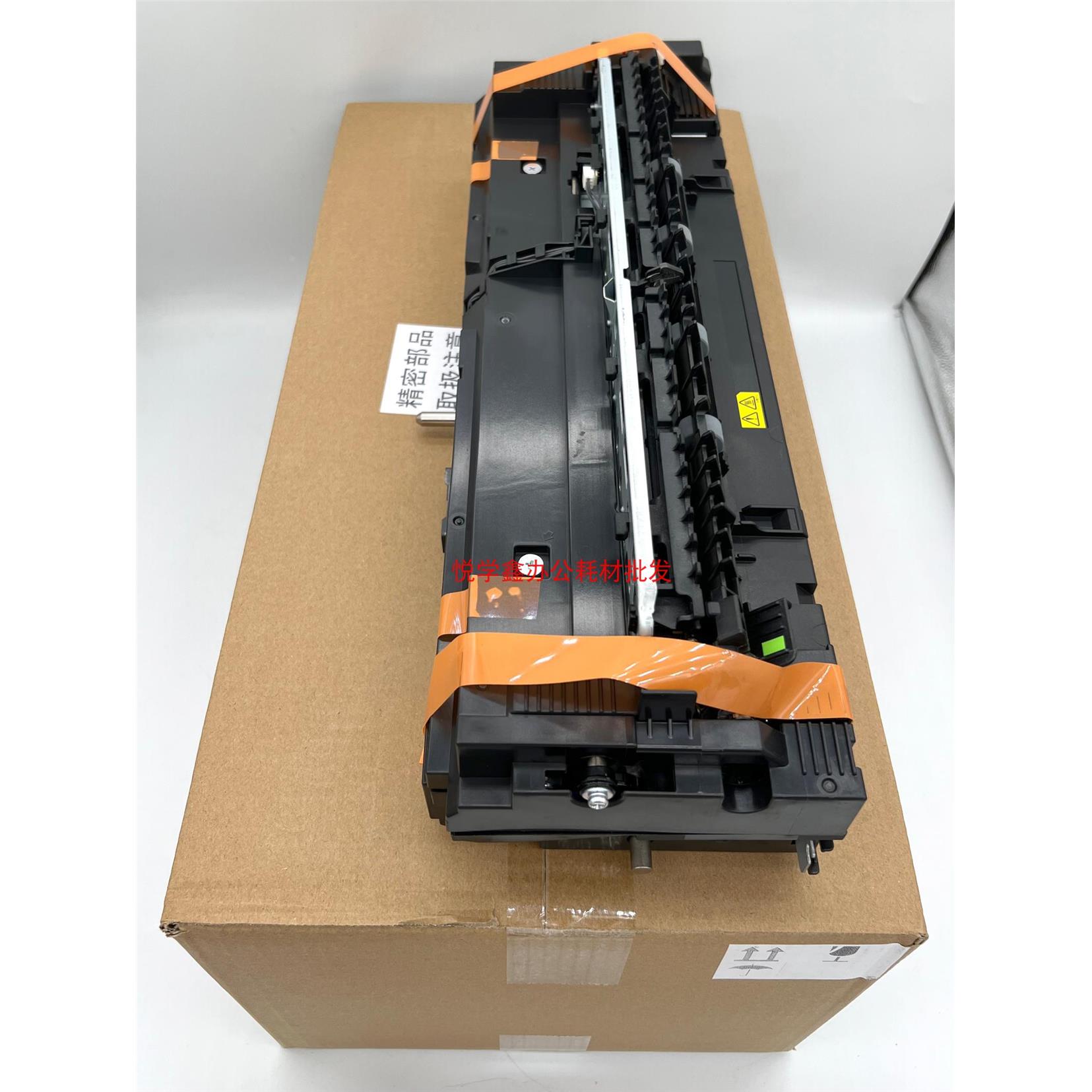 夏普 C  2621 3121 C3081 C3581 C4081 D R V 定影组件 定影器