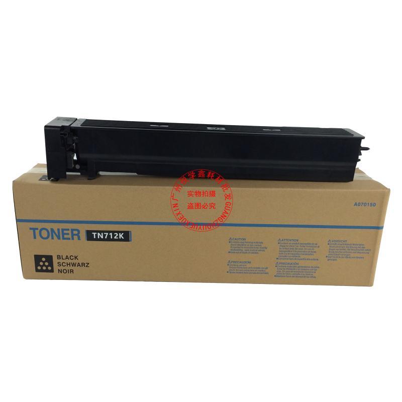 美能达复印机TN712粉盒 柯美 Bizhub 654/654e/754/754e碳粉 墨粉