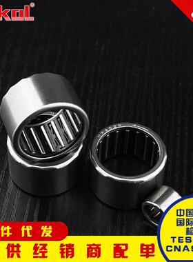 浙江精品轴承HF1216 1416 1616 1816 2016 2520 3020 3520 单向针