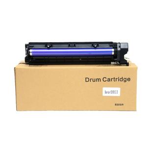 7528 B227 7536鼓组件鼓架 BIZHU367 适用美能达BH287硒鼓TN323