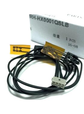 原装夏普AR2048复印机2348 2648 3148NSD定影组件传感器 热敏电阻