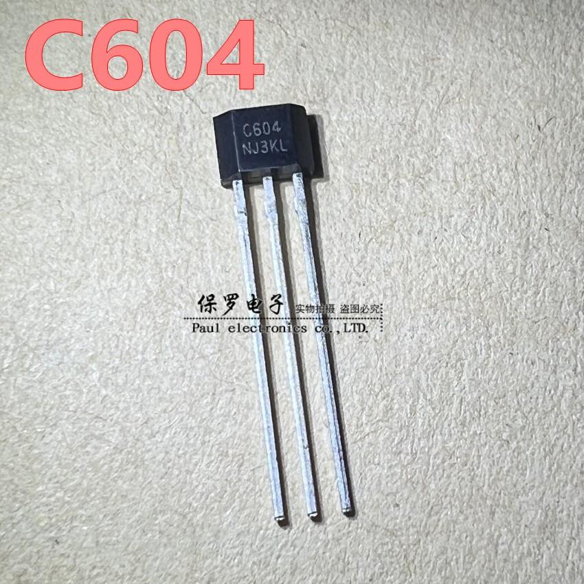 线性霍尔传感器 CH604ASR 丝印C604 霍尔元件 CH604ATB 2.5mV/Gs