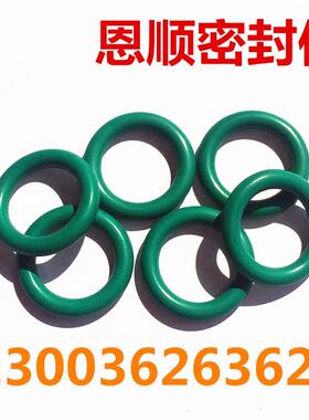氟胶O型圈FKM氟橡胶密封圈1.5MM外径10.5/11/11.5/12/13/14/15/16