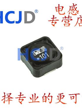 744770222  744770233  744770247  744770256 744770268功率电感