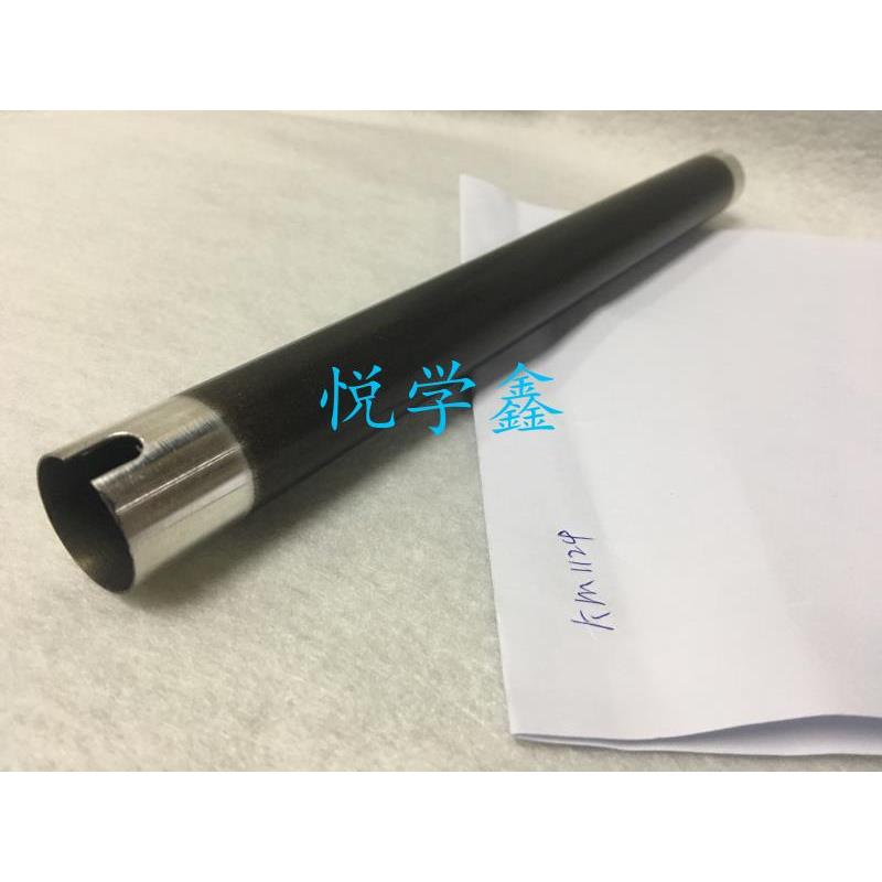 日本进口京瓷FS1028 1128/1024 MFP 1124 P2135DN P2035D定影上辊