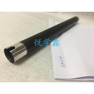 1128 P2135DN 1024 1124 P2035D定影上辊 MFP 日本进口京瓷FS1028