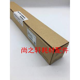 720 感光 基士得耶 硒鼓 彩机 725 DSC 鼓芯 620 正品 原装